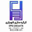 کرکره سازی و درب اتوماتیک شهبازی در دماوند