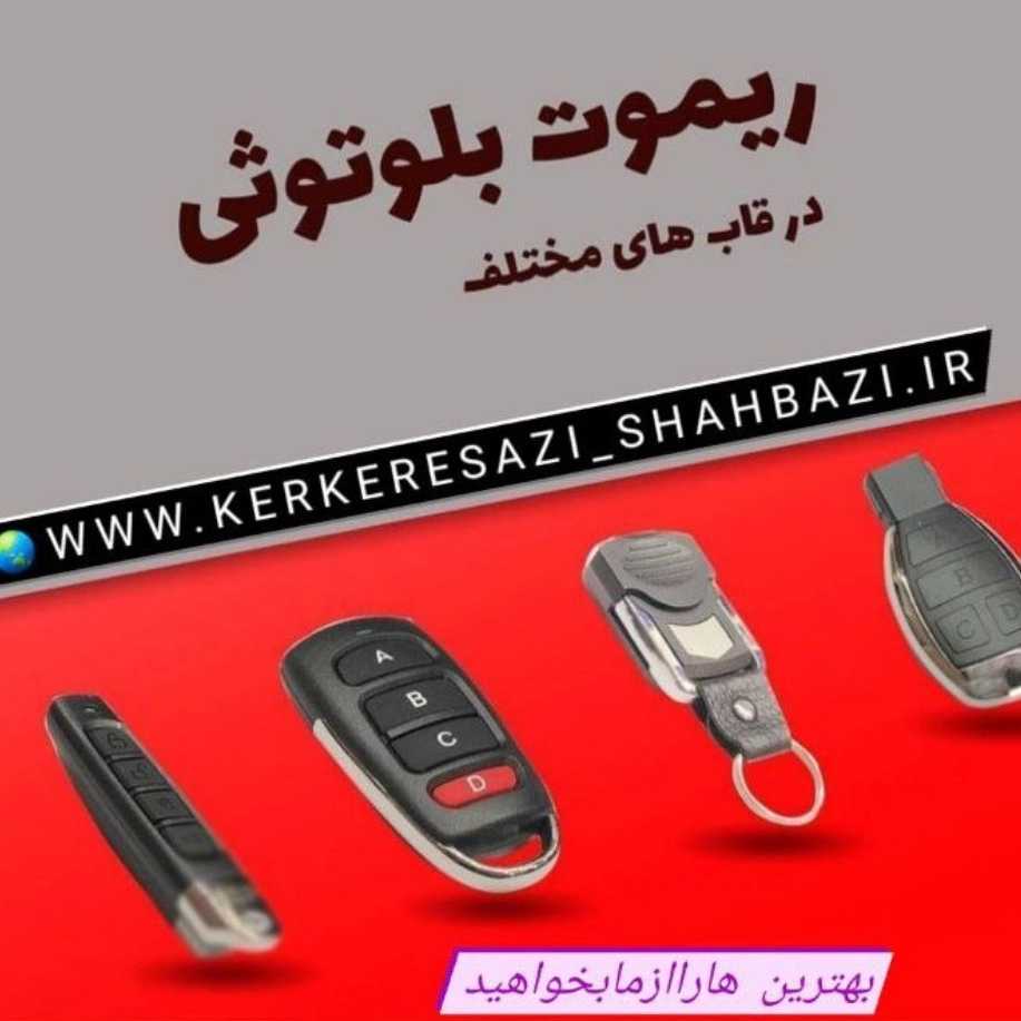 1761213545981.webp
